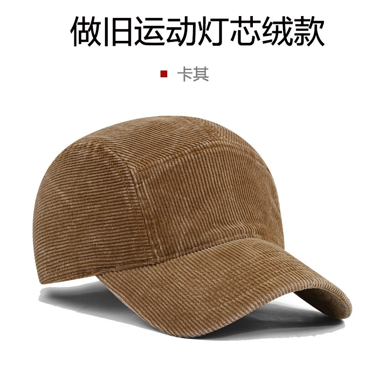 Topi Baseball Corduroy dengan  - Corduroy Cap 5 Panel ulasan dan harga